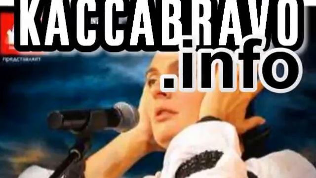 Билеты на концерт Елена Ваенга Беэр-Шева 22/7 Израиль смотреть онлайн