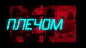 Новая клип Милана Некрасова  💖❣️💖🤩