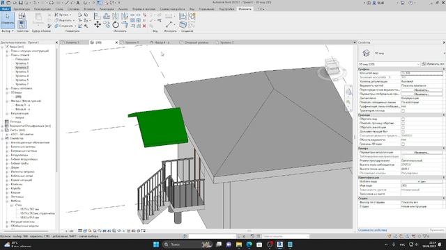 Крыша в ревит. Как присоединить и отсоединить к крыше еще одну крышу в программе revit? смотреть онлайн