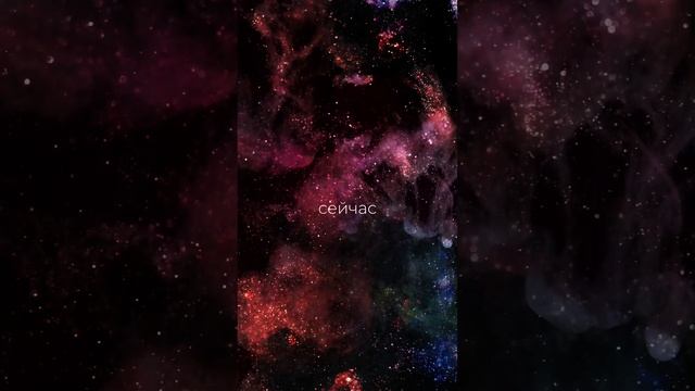 Что такое Любовь (метта) — Mettā? смотреть онлайн