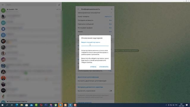 Поэзия Путешествий