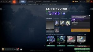 OVERPLUS - БЕСЛАТНЫЙ СКИНЧЕНДЖЕР ДОТА 2 | a.k.a OVERWOLF