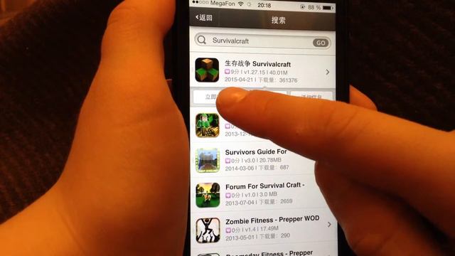 Какие приложения в App Store платны можно скачать бесплатн смотреть онлайн
