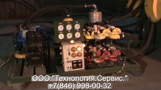 УВН (НД) Установка вакуумно-нагнетательная непрерывного действия смотреть онлайн