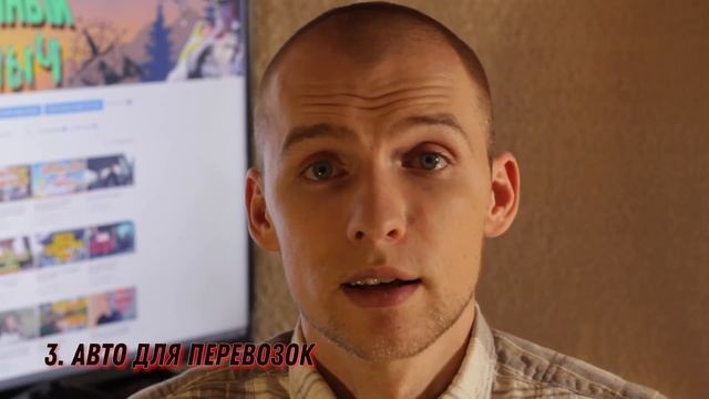 фольксваген т-4 покупать или не стоит?!