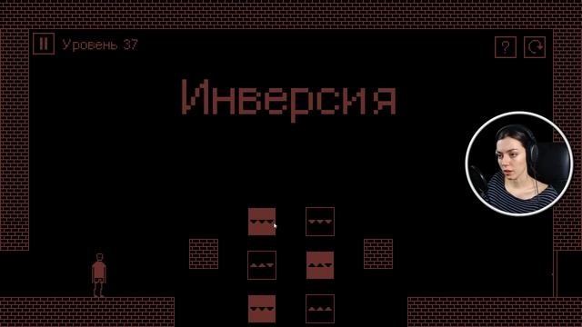 I HATE THIS GAME► ОЧЕНЬ ХИТРЫЕ ГОЛОВОЛОМКИ #2 смотреть онлайн