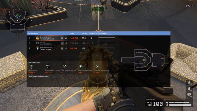 #Q&A | Как правильно делать скрин ахах смотреть онлайн