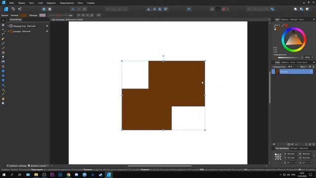 Affinity Designer Урок 4 смотреть онлайн