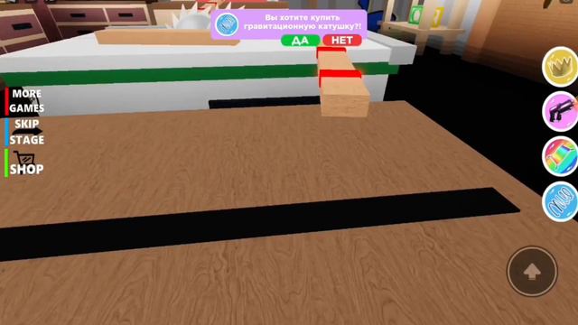 игра в Обби rainbow friends!!!!! смотреть онлайн