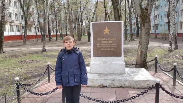 Кружок "История в лицах" . ГБОУ Школа №1208 смотреть онлайн