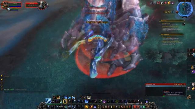 World of Warcraft: Игрушки Дренора #2 смотреть онлайн