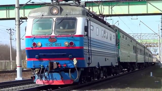 ЧС2К-802 с поездом №320 "Москва – Душанбе":-) смотреть онлайн