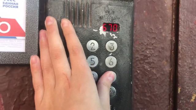 Домофон Метаком МК99.1-ОК смотреть онлайн