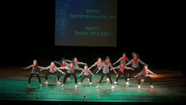 Dancehall начинающие - Студия танцев «Не Ангелы» смотреть онлайн