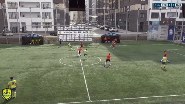 Летнее Первенство AFL (2022г.) IV Лига. PTC Holding 3 : 3 QCS смотреть онлайн