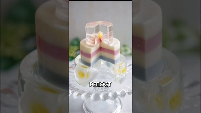 Какое, желе ты бы хотел попробовать? смотреть онлайн