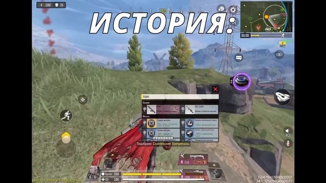 НАСКОЛЬКО ХОРОШО @33codm13 ЗНАЕТ CALL OF DUTY MOBILE