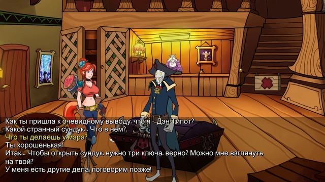 ? 3. ЗАМОК ДАРКЕСТВИЛЯ (DARKESTVILLE CASTLE) - Прохождение игры смотреть онлайн