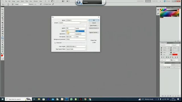 Photoshop A4 size setting | a4 size kaise set kare photoshop me | Photoshop Cs5 @tan-veertech смотреть онлайн