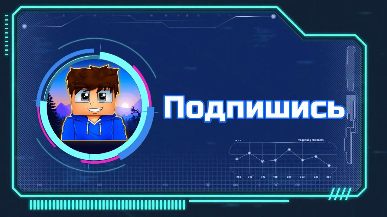 FANY_ZET_CRAFT®.Интро Канала смотреть онлайн
