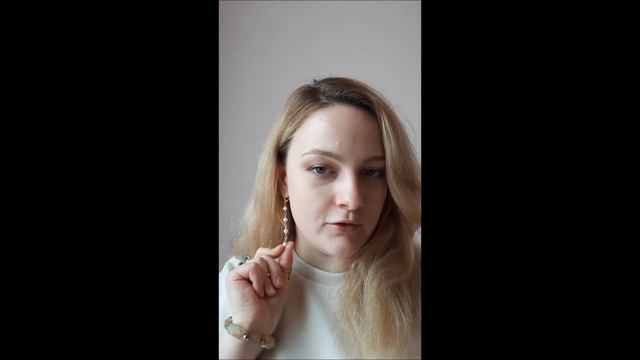 Про цвет жемчуга смотреть онлайн