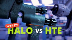 HALO вмеcто HTE? Новая маркировка на краскопультах WALCOM / WALMEC
