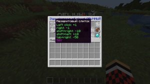 КАК СДЕЛАТЬ АЭРДРОБЫ С ЛУТОМ НА СЕРВЕРЕ АТЕРНОС!