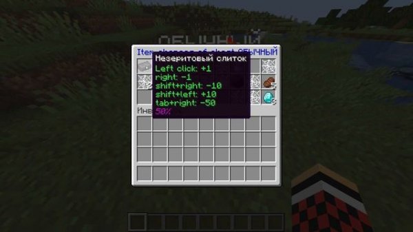 КАК СДЕЛАТЬ АЭРДРОБЫ С ЛУТОМ НА СЕРВЕРЕ АТЕРНОС!