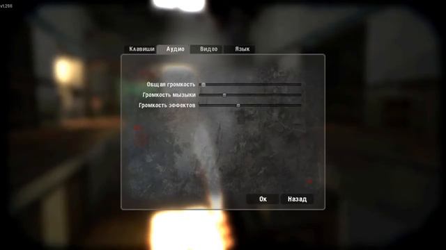 МАЛАКОДА (ФИНАЛ)►DEMENTIUM II #9 смотреть онлайн