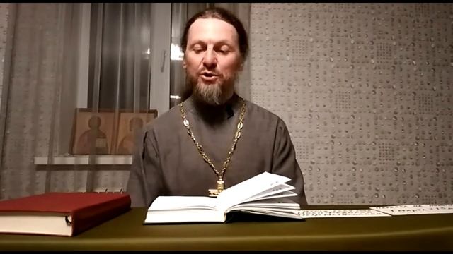 День православной книги смотреть онлайн