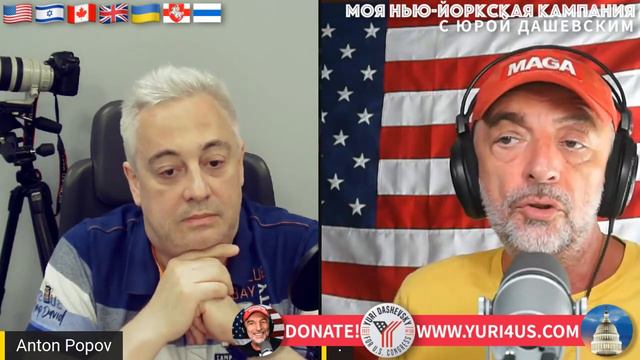 "Фторница" запись от 29 07 2022 смотреть онлайн