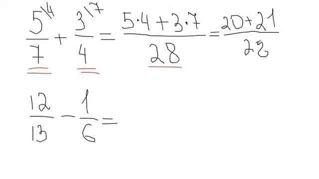 Сложение и вычитание обыкновенных дробей смотреть онлайн