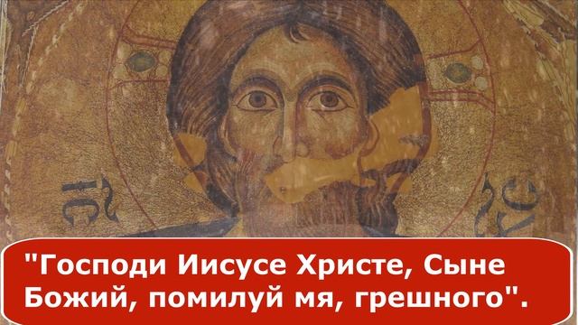 Евангелие Иисусова молитва и исповедь вечер 29 декабря 2022 года смотреть онлайн