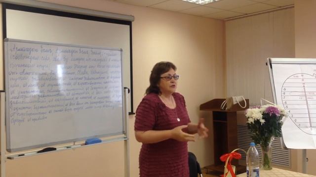 Кто предатель? Во имя какого Рода мы работаем? смотреть онлайн