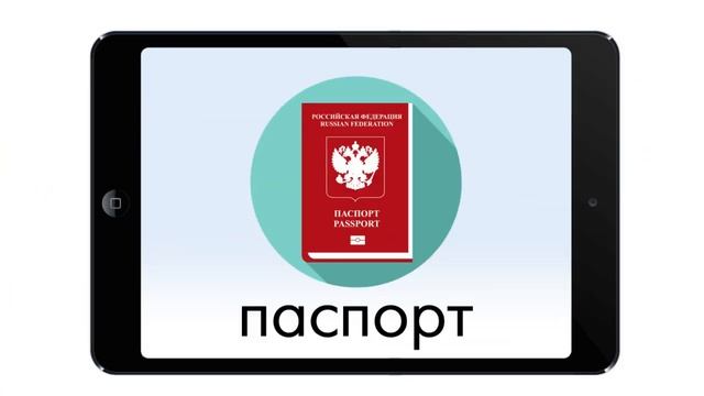 Как получить бесплатно ЭЦП в ФНС смотреть онлайн
