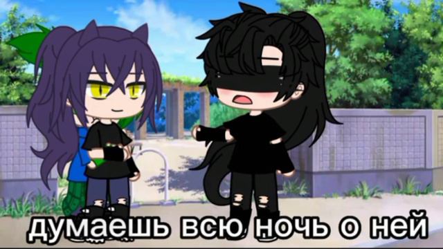(идея моя)название есть)) #gachaclub #gacha #гачалайф #рекомендации #uwu #гачаклуб смотреть онлайн