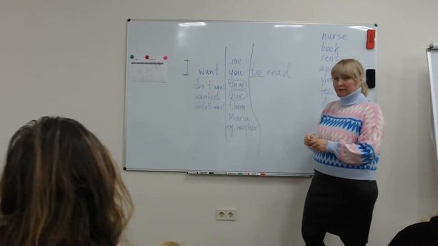 ENGLISH 12.12.23 смотреть онлайн