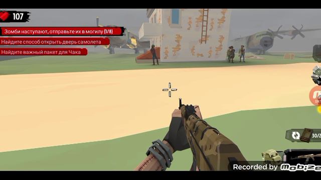 играю в the Walking zombie 2 смотреть онлайн