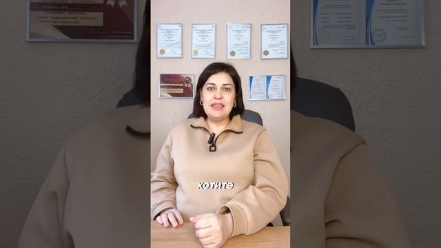 Выигрыш в лотерею! #лотерея#деньги# #капитал финансы#инвестиции#капитализация #пассивныйдоход смотреть онлайн