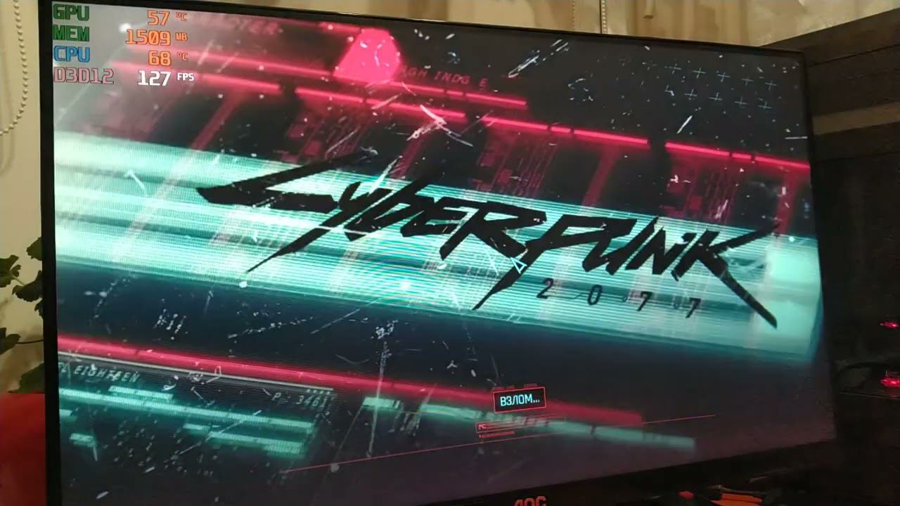 I5-7600+GTX 1060 3GB