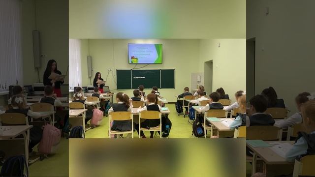 Урок обучения грамоте 1 "Б" классе, учитель начальных классов Дарьяхова Фирангиз Адиловна смотреть онлайн