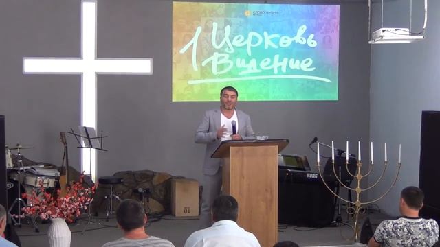 Воскресное богослужений 16.08.2020 смотреть онлайн