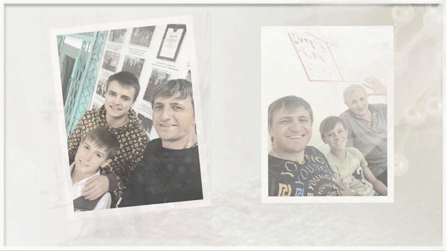 317.С 50 летием семью Глушко Александра Павловича 2019 смотреть онлайн