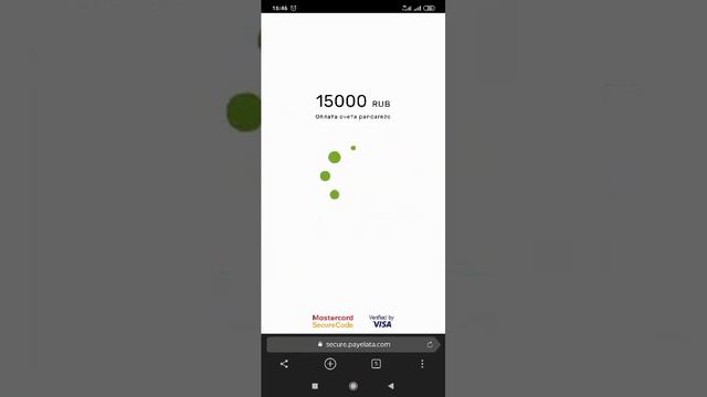 Вкладываю 30000 руб в Avalon Technologies. Что теперь будет? Avalon.ltd обманут? смотреть онлайн