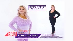 Анонсы и реклама (Феникс плюс кино, 13.12.2022)