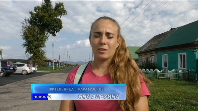 Ремонт ул. Советской – на радость жителям смотреть онлайн