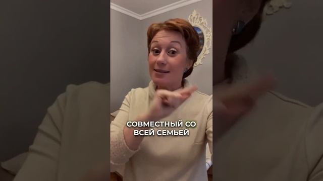 Как в семье с подростком соблюсти баланс любви и ответственности? #выборпрофессии #профориентация