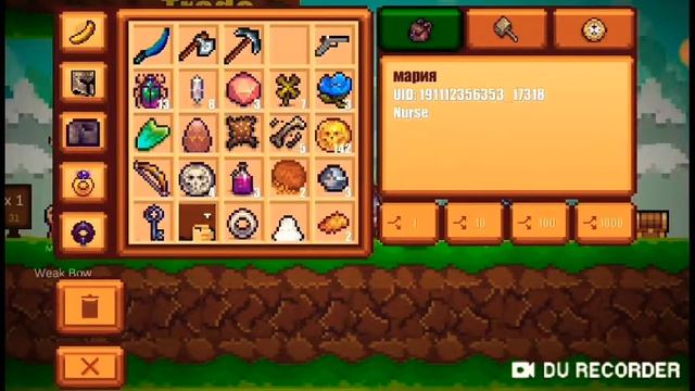 Я ПРОДОЛЖАЮ ИГРАТЬ ????? смотреть онлайн