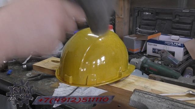 ЧУДО-ЮДО ТЕРМО-ХРОМ - Fire chrome за 5 минут от Sky Chrome technology смотреть онлайн