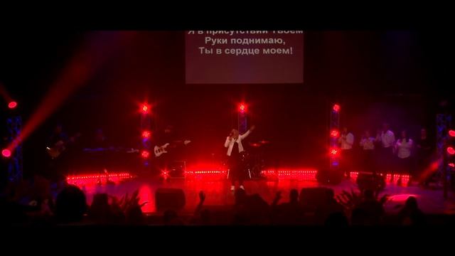 Жанна Низевич - Всё что мне надо (Live) смотреть онлайн